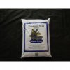 dutch treat potting soil.jpg