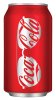 coca-cola-summer-can-trendland4.jpg