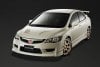 mugen-honda-civic-type-r.jpg