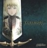 claymore-838703.jpg