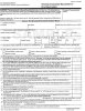 ATF-FORM-4473-pg1.jpg