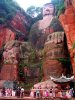 600px-Leshan_da_fo_Flickr_feet-head_modified.jpg