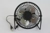 usb fan 4inch.JPG