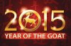 golden-new-year-goat-2015.jpg