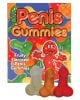 suri-gummies-penis-5.jpg