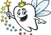 tooth-fairy.jpg