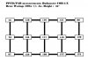 2x4 PAR chart 36.jpg