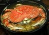 Crab 11-16 001.JPG