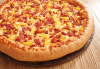 pizza-hut-trinidad-and-tobago-hawaiian-luau.png