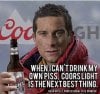 coorsLight.jpg