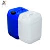 Hot-sale-hdpe-20L-30L-50L-plastic.jpg_350x350.jpg