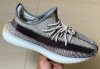 adidas-Yeezy-Boost-350-V2-Zyon.jpg