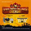 Halloween Giveaway.jpg