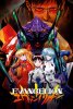 330px-Neon.Genesis.Evangelion.full.256830.jpg