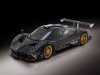 2009-Pagani-Zonda-R-Front-And-Side-1920x1440.jpg