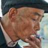 Chinesesmoker