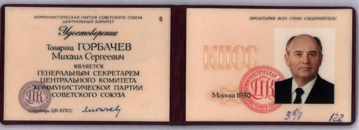 Gorbachev_Party_Document_of_the_CPSU.gif